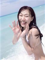 可愛くなる方法 須田亜香里写真集　直筆サイン本 可愛くなる方法 須田亜香里写真集 直筆サイン本 - メルカリ