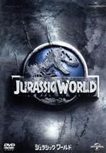 Blu-rayセット 5本セット ジュラシックパークセット 〇