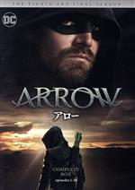 ARROW/アロー ＜ファイナル・シーズン＞コンプリート・ボックス 新品