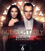 エレメンタリー ホームズ&ワトソン in NY シーズン1 〜5 BOX DVD Amazon.co.jp: エレメンタリー ホームズ&ワトソン in NY