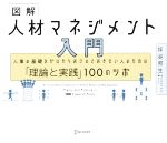 0019490205L.jpg