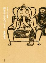 0019493257L.jpg