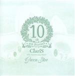 ClariS 10th Anniversary BEST -Green Star-(通常盤) 中古CD