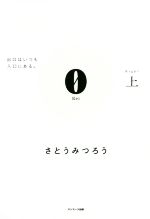 0 reiページ RADIADOR COMPLETO 975x668x55 AXOR 2540 2640 2035 2040 2644 05a15 -