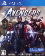 Marvel's Avengers 中古ゲーム | ブックオフ公式オンラインストア
