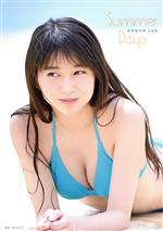 牧野真莉愛 FSK 牧野真莉愛 FSK Amazon.co.jp: 牧野真莉愛 写真集 『M.21