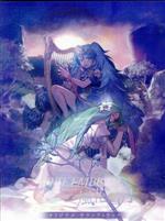 ファイアーエムブレム 風花雪月 オリジナル・サウンドトラック