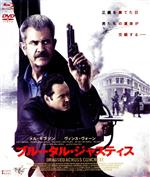 ブルータル・ジャスティス デラックス版(Blu-ray Disc+DVD) 中古