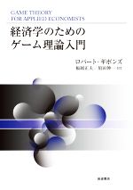 全国どこでも送料無料！ 0019528017L.jpg コンピュータ・IT