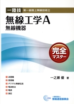 0019529041L.jpg