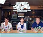 Amazon.co.jp: モヤモヤさまぁ〜ず2 田中瞳アナ 4代目ドッキリ