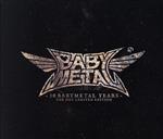 10 BABYL YEARS THE ONE LIMITED 限定盤B Amazon.co.jp: 10 BABYMETAL YEARS（THE