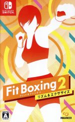 【新品未開封】フィットボクシング2 & ぷよぷよテトリス2 Switch】Fit Boxing 2 -リズム＆エクササイズ- | イマジニア
