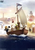 ムーミン谷のなかまたち 2 通常版DVD-BOX 新品DVD・ブルーレイ