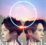 Amazon.co.jp: Φ (通常盤): ミュージック