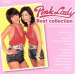 ペコさん専用B ピンクレディコレクション 51q5Ai2Lw5L._AC_UF350,