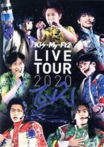 Kis-My-Ft2 キスマイ LIVEライブ DVD CD 7点まとめ売り Kis-My-Ft2（キスマイ） ライブ（コンサート）／DVD・ブルーレイ