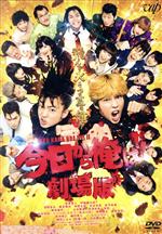 名作邦画100選 見てほしいおすすめ映画 | ブックオフ公式