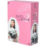 関根恵子 大映青春傑作選 DVD-BOX 関根恵子 大映青春傑作選 DVD-BOX | HMV&BOOKS online - DABA-5657