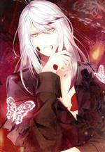 DIABOLIK LOVERS 月浪カルラ Amazon | DIABOLIK LOVERS DAYLIGHT Vol.11 月浪カルラ CV.森川
