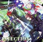 HANDEAD ANTHEM:B.U.H「INFECTION」 中古CD | ブックオフ公式