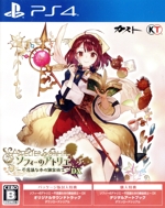 ソフィーのアトリエ ～不思議な本の錬金術士～ DX 中古ゲーム