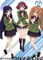 ＷＩＸＯＳＳ　ＤＩＶＡ（Ａ）ＬＩＶＥ　Ｖｏｌ．２（Ｂｌｕ－ｒａｙ　Ｄｉｓｃ） 0019613953L.jpg