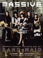 MASSIVE(Vol.38) BAND-MAID SHINKO MUSIC MOOK 中古本・書籍