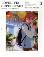 ラブライブ！スーパースター!! 1(特装限定版)(Blu-ray Disc