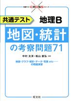 81Han8P6+5L._AC_UF350,