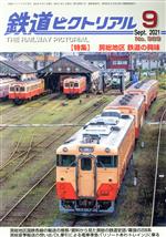 0019715610L.jpg
