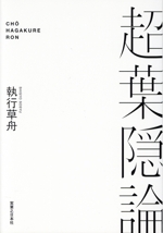 0019718725L.jpg