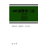 最新値下げ情報 | ブックオフ公式オンラインストア