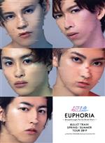 超特急 EUPHORIA DVD Amazon.co.jp: BULLET TRAIN SPRING/SUMMER TOUR 2019 EUPHORIA