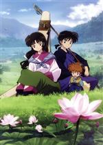 犬夜叉 Complete Blu-ray BOX Ⅱ -成長編-(Blu-ray Disc) 中古