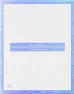 Minori Chihara Live Re:Collection ～SUMMER CHAMPION 2021