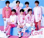 初心LOVE(うぶらぶ) 全種まとめ売り