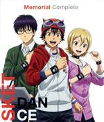 集英社 - SKET DANCE Memorial Complete Box 7161Ea5x8uL.jpg