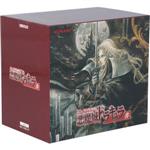 ミュージック フロム 悪魔城ドラキュラ 黒 Amazon | ミュージック フロム 悪魔城ドラキュラ 黒 | ゲーム