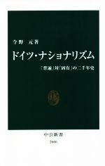 0019751042L.jpg