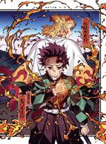 テレビアニメ「鬼滅の刃」無限列車編 2(通常版)(Blu-ray Disc