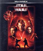 【希少中古お得セット】スター・ウォーズ EP3 キャッシークの戦い共和国軍セット 希少中古お得セット】スター・ウォーズ EP3 キャッシークの戦い