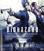 BIOHAZARD: Infinite Darkness - flapper3 Inc.