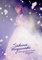 HKT48 宮脇咲良 卒業コンサート Blu-ray チケットホルダー生写真付き HKT48 宮脇咲良 卒業コンサート Blu-ray チケットホルダー生写真付き