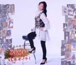 中島みゆき　ラストツアー2020結果オーライ初回盤　スマホスタンド付 中島みゆき 2020 ラスト・ツアー「結果オーライ」【初回盤