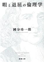 0019779588L.jpg