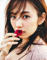 新内眞衣　夜が明けたら　アザーカット写真集　乃木坂46 6148o-c1tgL._AC_SY200_QL15_.jpg