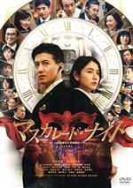 名作邦画100選 見てほしいおすすめ映画 | ブックオフ公式