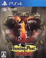 Winning Post 9 2022 中古ゲーム | ブックオフ公式オンラインストア