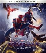 スパイダーマン　ノーウェイホーム　Blu-rayDisc 初回生産限定盤 Amazon.co.jp: 【Amazon.co.jp限定】スパイダーマン：ノー